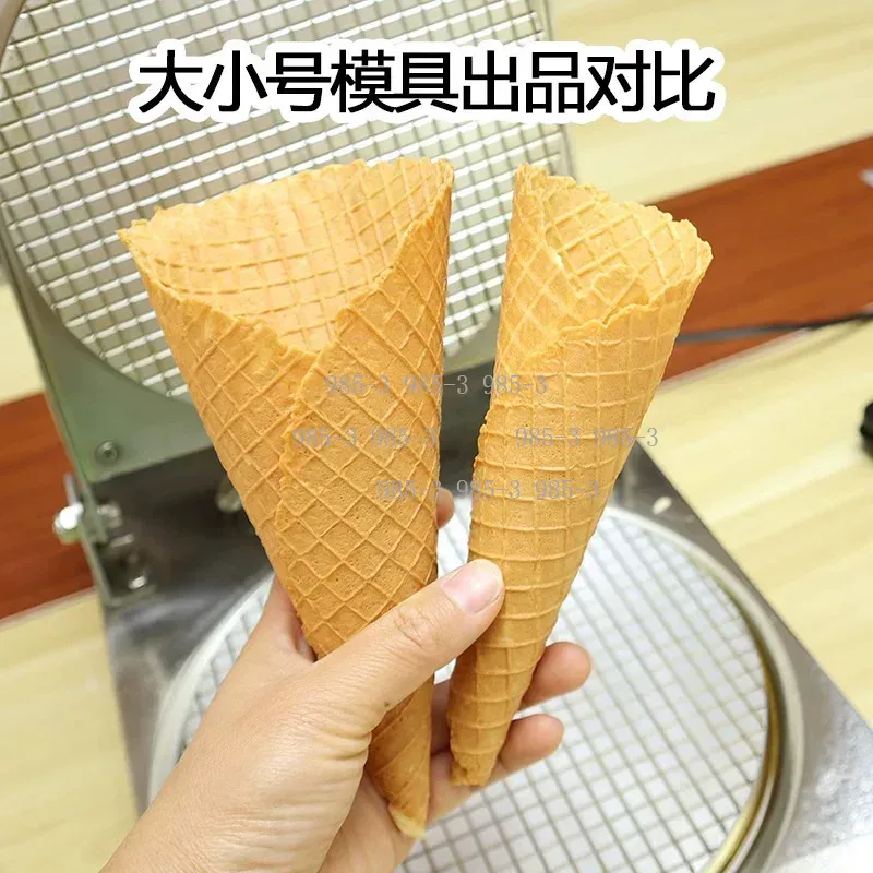 Manual Waffle Cone Maker Mold  - Waffle Cone Maker ulasan dan harga