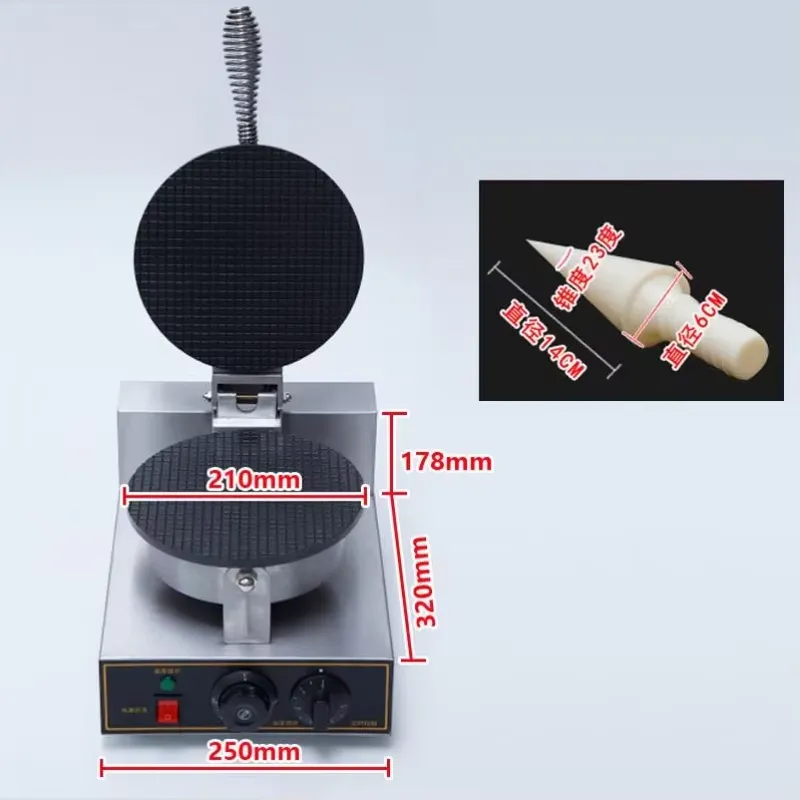 TEBAK Factory Snack Machines E - Waffle Cone Maker ulasan dan harga